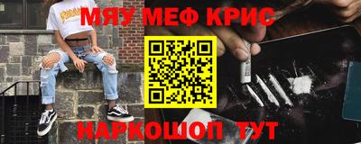 марки nbome Нальчик
