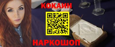 сатива Нарткала