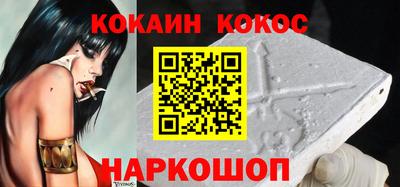 марки nbome Нальчик