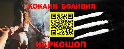 сатива Нарткала