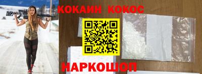 сатива Нарткала