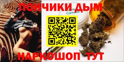 сатива Нарткала