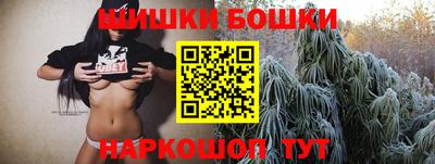 MESCALINE Наро-Фоминск