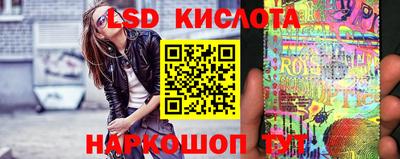 марки nbome Нальчик