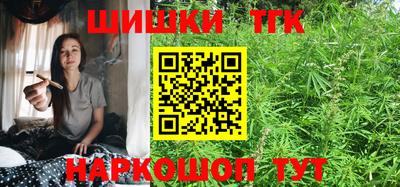 MESCALINE Наро-Фоминск