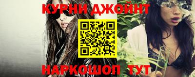 сатива Нарткала