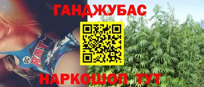 марки nbome Нальчик