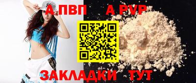 MESCALINE Наро-Фоминск