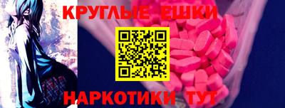 сатива Нарткала