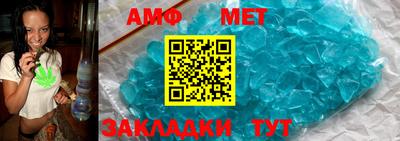 марки nbome Нальчик