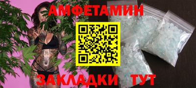 марки nbome Нальчик