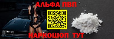 MESCALINE Наро-Фоминск
