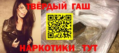 марки nbome Нальчик