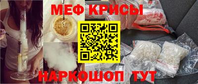 марки nbome Нальчик
