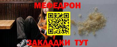 марки nbome Нальчик